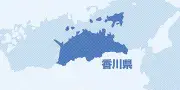 香川県内5病院がDMAT派遣 熊本地震で被災者診療へ