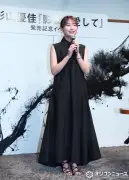 影山優佳、サッカーW杯現地レポートを回顧　応援の力実感「サポーターの声を直で感じて」