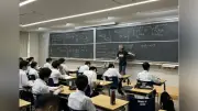 開成中高、米カリフォルニア大学バークレー校教授村山斉氏が「時間と空間の数学」特別セミナーを実施