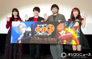 梶裕貴「中村悠一になりたい」と告白、『サイボーグ009 ネメシス』先行上映会
