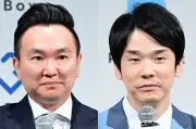 かまいたち、スロット店で絡むセクハラおじさんに苦言「店変えるのが一番安全」
