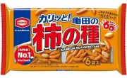 発売60年の亀田の柿の種、飽きられない理由とは？ピーナッツとの出会いが生んだロングセラー