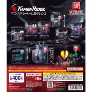 仮面ライダーマスクブリスターチャーム第2弾が7月発売、全6種400円