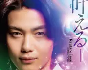 仮面ライダーゼッツ ファイナルステージ、全国5都市で開催決定！今井竜太郎が演じる主人公ビジュアル解禁