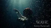 亀梨和也、初の水中撮影挑戦「WAVE」MV公開 1stアルバム配信開始