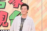 津田寛治、北野武に直談判で映画出演！『明石家電視台』で秘話