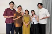 橋本環奈＆要潤が伝説の家政婦志麻さん料理に感激、神尾楓珠も絶賛