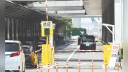 関空第1ターミナル送迎レーン有料化、白タク対策で10分無料・超過900円