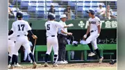 岡山大会準々決勝、関西と倉敷商がコールド勝ちで4強進出