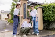 大西風雅&井上一太&角紳太郎、日本画挑戦で絵の具作りに汗