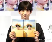 カンテレ秦令欧奈アナ、写真集で「頭の上にバナナが定番」と誤報し謝罪
