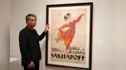 鹿島茂コレクション展が新潟・万代島美術館で開幕、約500点の蔵書を展示