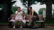 かたせ梨乃、内股で両手頬に当て驚く演技『夫婦と16歳』第3話
