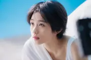 河合優実、花王『SOFINA BASIC+』ブランドミューズ就任 全編CGのCM公開