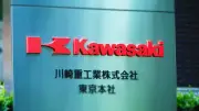 川崎重工CFOが語る2030年度利益率10％への道筋と防衛事業の成長戦略