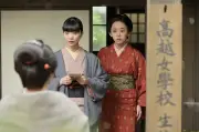 『風、薫る』第80回あらすじ：家出したサワの事情にりんが動く