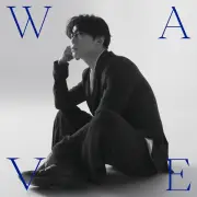 亀梨和也「'O sole mio」先行配信開始、4日放送『THE MUSIC DAY』でTV初披露