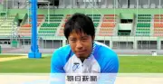 競輪・伏見俊昭選手がレース中の落車で死亡、アテネ五輪銀メダリスト