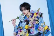中島健人、『逃げ上手の若君』第2期OP担当「鬼事」PV解禁でコメント