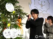 中島健人、主演映画で描く“令和のスター”「今の時代にはいない気がする」