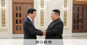 金正恩氏と中国序列4位の王氏が会談、友好条約65年で結束確認