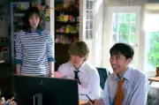 『君の好きは無敵』第3話、杏奈が瀬尾に怒り爆発！新キャラ開発急展開へ