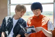 『君は夏のなか』第2話で川の中のバックハグに反響「攻→受の構図が好き」