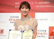 60歳・君島十和子、美の秘訣は好奇心 プラチナエイジ賞で輝くドレス姿