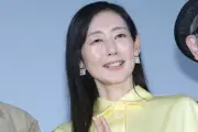 木村多江、『ぐるりのこと。』で「やっと役者のスタートラインに立てた」と回顧