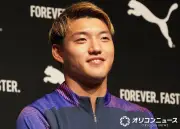 木村拓哉、堂安律＆明石家さんまと豪華3ショット披露「お疲れ様とプリンセスおめでとう」
