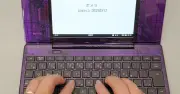 キングジムの限定モデル「DM250XYZ」をゲット！通常モデルとの違いは？