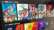 「キングダム」と「トイ・ストーリー」が夏興行を席巻、配信連携の絶大効果