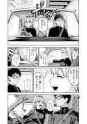 漫画『キングダム』最新話で描かれた秦の内乱と信の成長