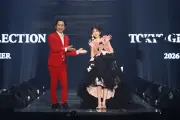 キングコング梶原、娘・叶渚の芸能界挑戦に「生半可な気持ちじゃ許さない」と厳しい姿勢