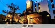 城崎温泉、ライバル旅館同士が宿泊データ共有で地域活性化へ