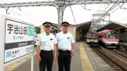 近鉄宇治山田駅長が語る「火の見櫓」付き駅舎の秘密と神都・伊勢の玄関口