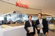 キリングループ、VAIO Pro BK約18,700台導入で故障率改善と修理コスト削減