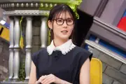 北香那『全力！脱力タイムズ』初出演 黒縁メガネで気合十分「すぐに母に連絡」