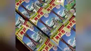 「地球の歩き方」神戸市版発売、関西初の市単位ガイドブック　店長も地元利用呼びかけ
