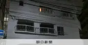冷凍庫の切断遺体、元妻を死体損壊・遺棄罪で起訴 神戸地検