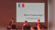 神戸海星女子学院、仏修学旅行へ高2がフランス語学習