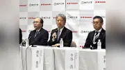 神戸大と川崎重工、AI人材育成で新コース設置…四足歩行ロボットを事業化へ