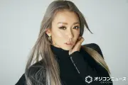 倖田來未、第2子妊娠中に長男の靴借りた私服コーデ公開「腹巻かわいい」と反響