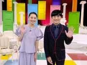 小池栄子＆劇団ひとりMC新番組『栄子とひとりと知りすぎた人たち』きょう放送