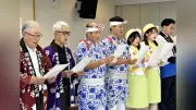 小倉祇園太鼓とわっしょい百万夏まつり、安全安心宣言で暴力団排除を誓う