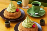 コメダの和喫茶「おかげ庵」が国分寺市初出店、ミーツ国分寺に7月31日オープン