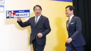 維新政権連合の限界露呈、定数削減見送りで高市首相に逆風、国民民主との連携模索