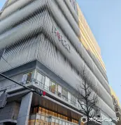 コナミ公式ショップ「KONAMI STYLE」約11年ぶり実店舗、大阪心斎橋に期間限定