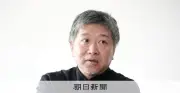 是枝裕和と塚本晋也の新作がベネチア映画祭コンペに選出