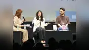 日韓人気作家が小説観を語る チョン・セランさんと小川哲さん